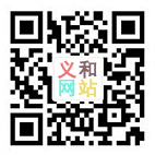 国产麻豆操逼大片微博