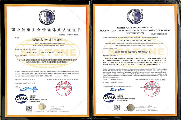 2020国产麻豆操逼大片国产麻豆精品视频職業健康證書