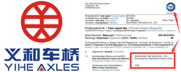 国产麻豆操逼大片国产麻豆精品视频Tuv證書
