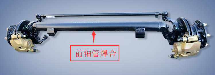 国产麻豆操逼大片国产麻豆精品视频前橋總成之前軸管焊合