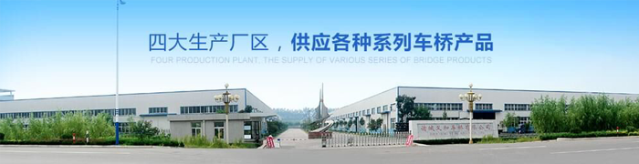 山東国产麻豆操逼大片国产麻豆精品视频公司總部