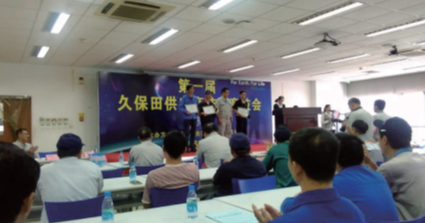国产麻豆操逼大片国产麻豆精品视频參賽