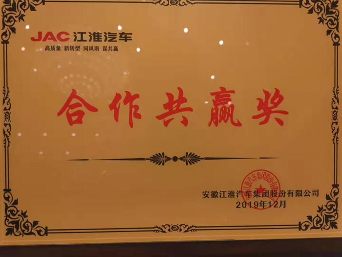 国产麻豆操逼大片国产麻豆精品视频合作共贏