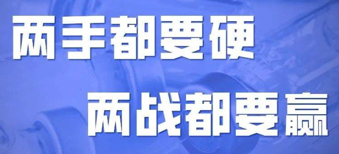 国产麻豆操逼大片国产麻豆精品视频防控