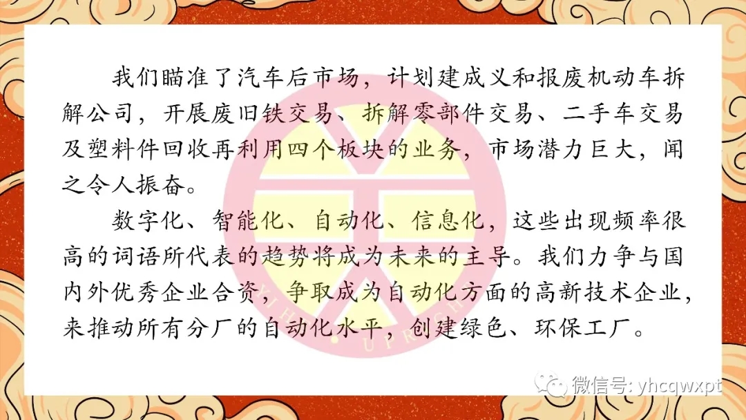 2022国产麻豆精品视频7