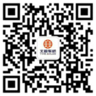 微信掃一掃,關注国产麻豆操逼大片国产麻豆精品视频